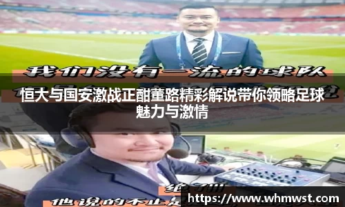 芒果体育