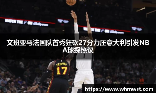 芒果体育官方网站