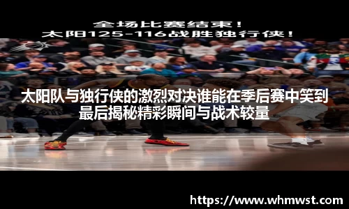 mgty芒果体育