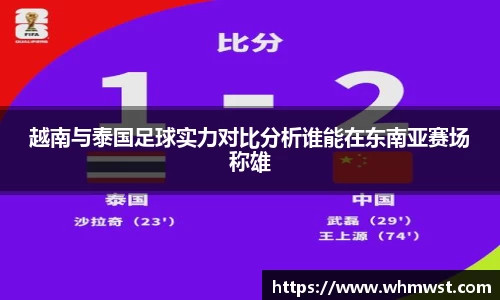 芒果体育