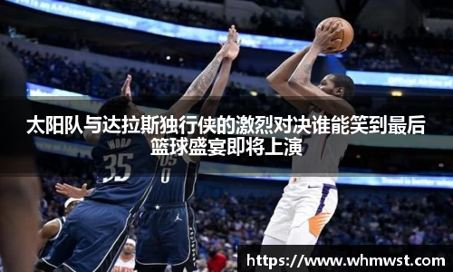 芒果体育直播官网