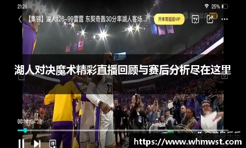 芒果体育直播官网