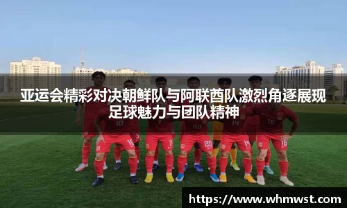 芒果体育