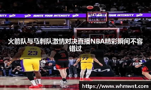芒果体育