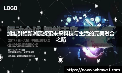 芒果体育