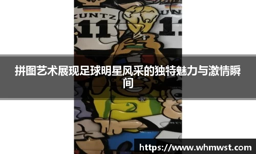 mgty芒果体育