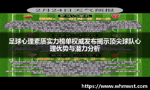 mgty芒果体育