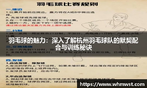 芒果体育官方网站
