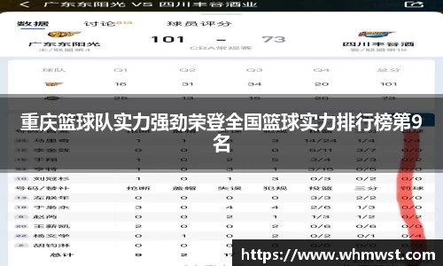 mgty芒果体育