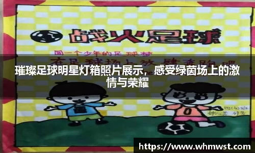 芒果体育官方网站