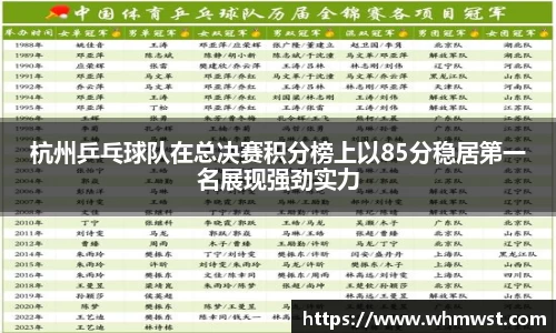 芒果体育官方网站