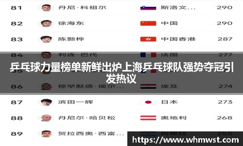 芒果体育官方网站