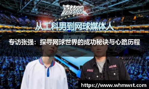 芒果体育官方网站