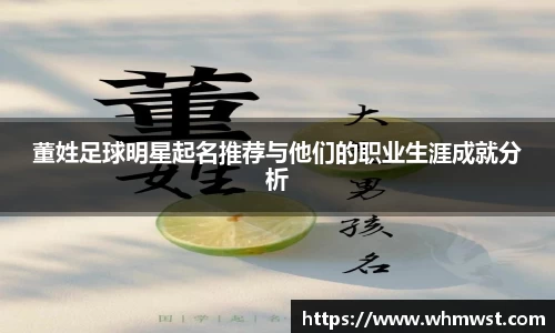 芒果体育官方网站