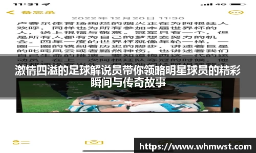 芒果体育直播官网