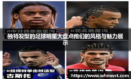 芒果体育直播官网